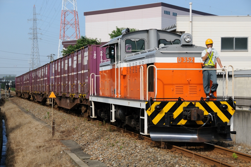 クラッチ　鉄道貨物部屋