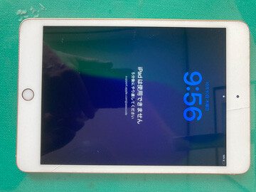 iPad mini5 液晶交換 : コーキのDIY