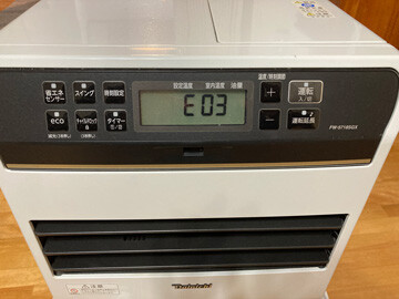 ダイニチストーブ ダイニチ 気化器 適合表 ダイニチ 石油ファン 