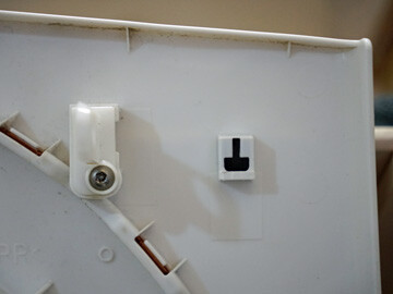 東芝洗濯機ふたロックエラー : コーキのDIY