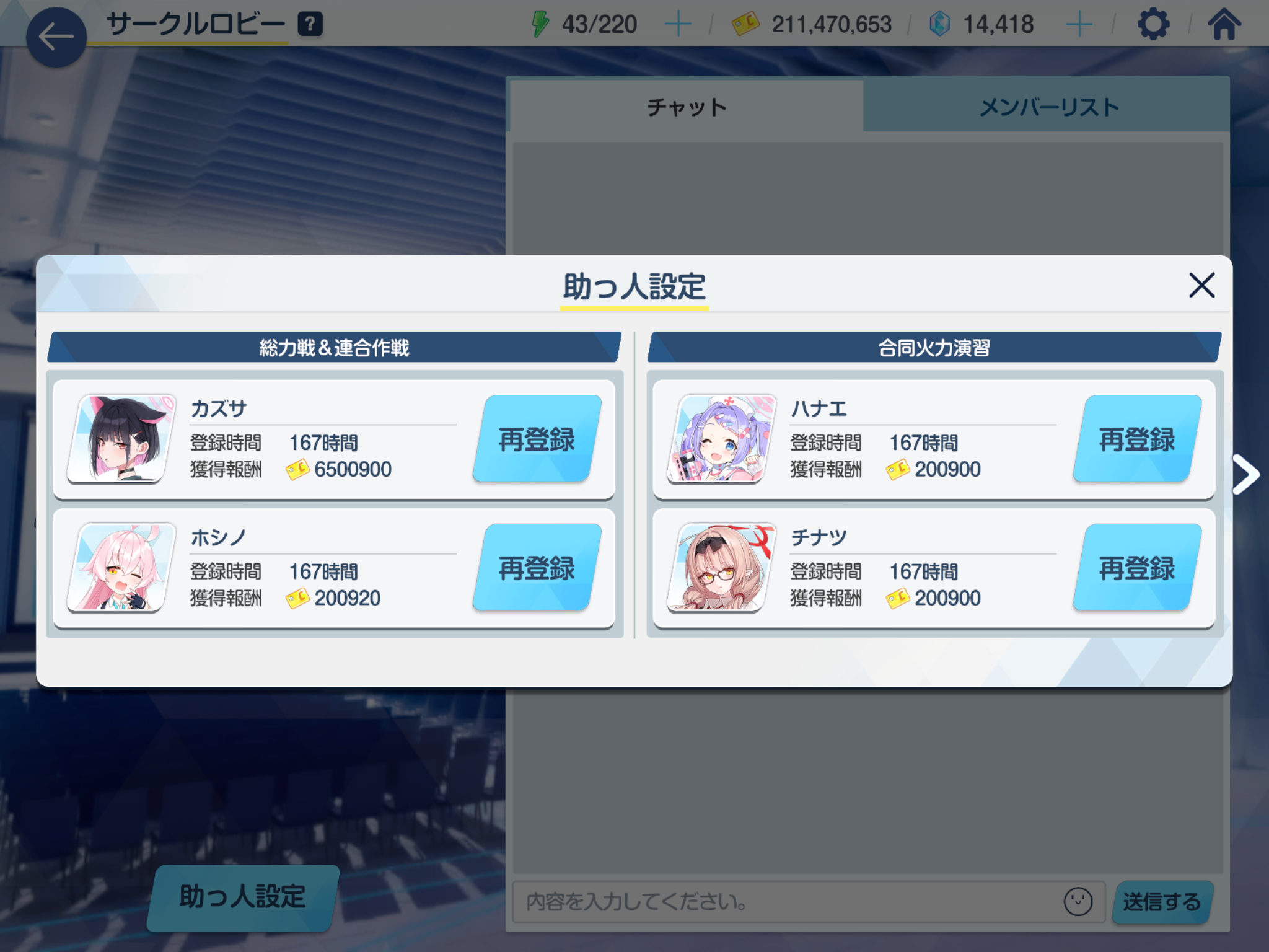 D69ABB34-6E02-4FF4-B0F5-79B8D290858F