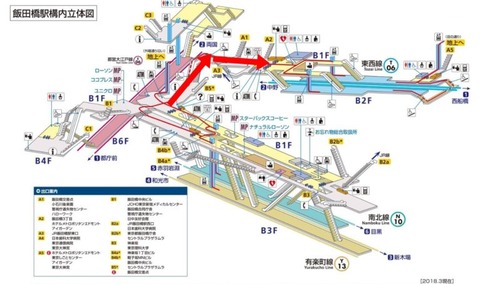 飯田橋駅構内図中央改札から東西線-768x455