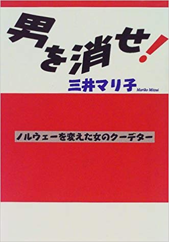 417WW0V4N3L._SX329_BO1,204,203,200_