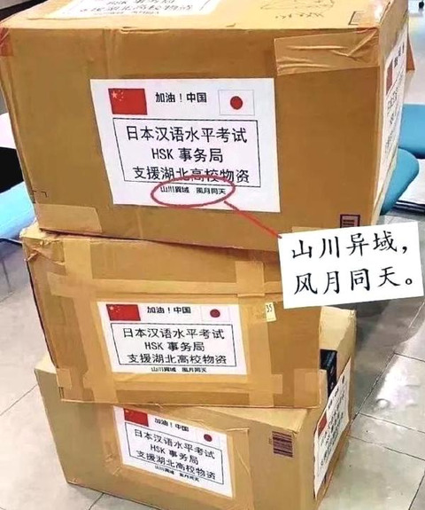 o0600071914712699358