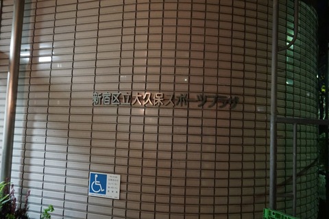 1576454710663