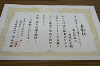 �Ṿ������ɽ����