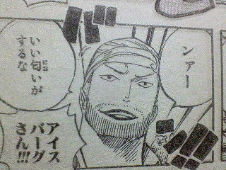癒し系ブログを目指して 小梅と梅吉と株の道 癒し系ブログを目指して 小梅と梅吉と株の道