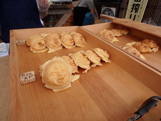 ともしび人形焼