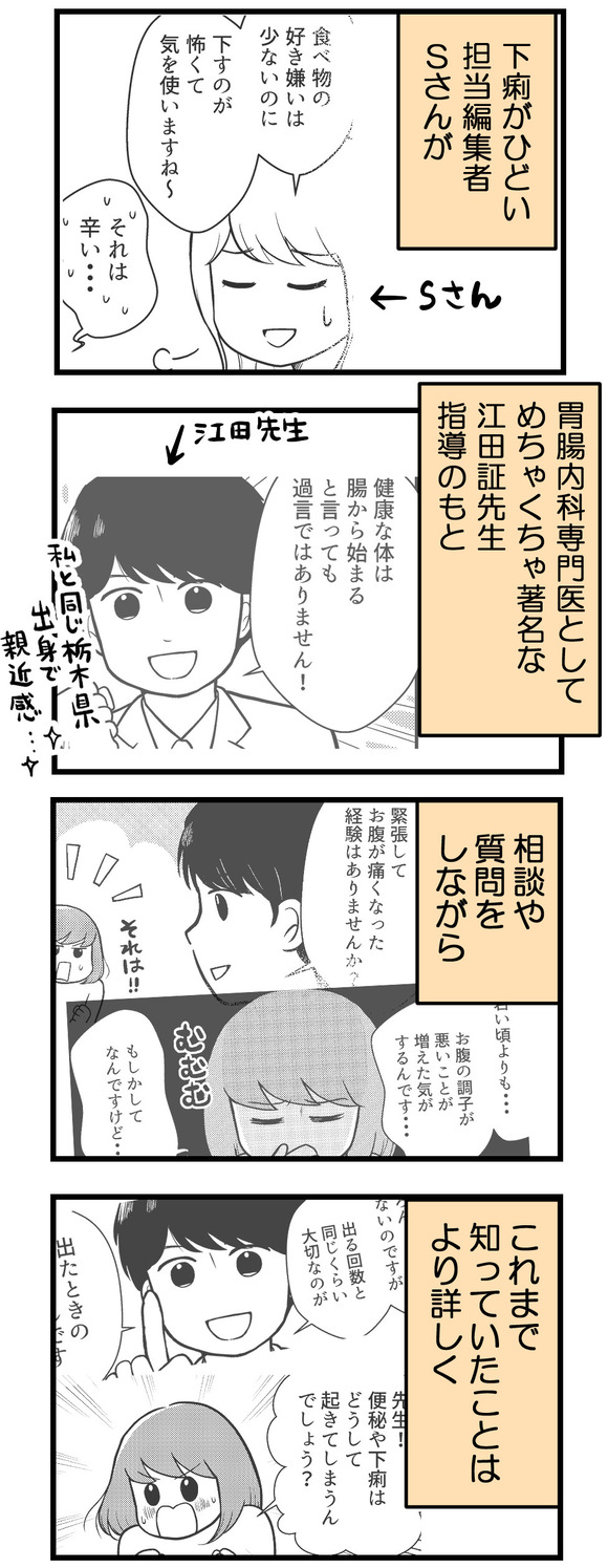 予約開始_1-2