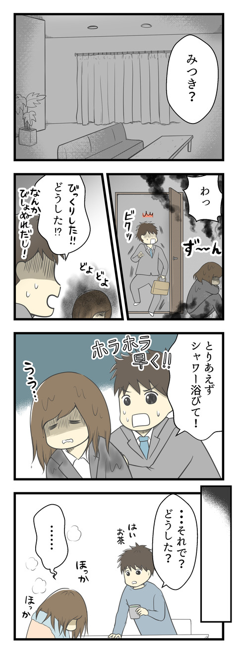1-1