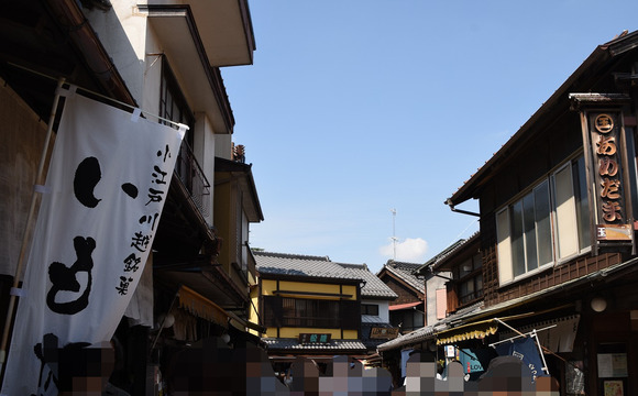 菓子屋横丁