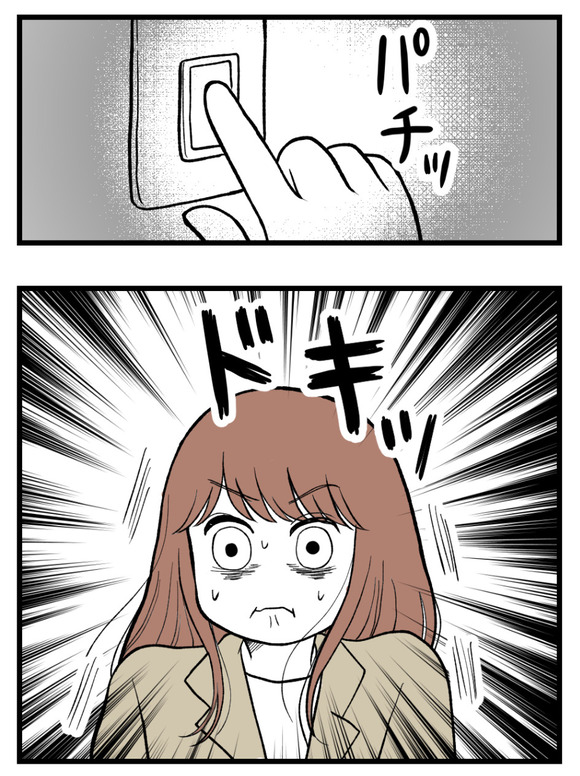 母が私を手放さない_5_1