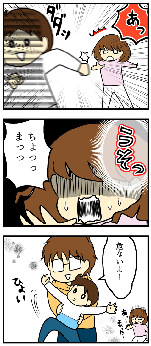 _2