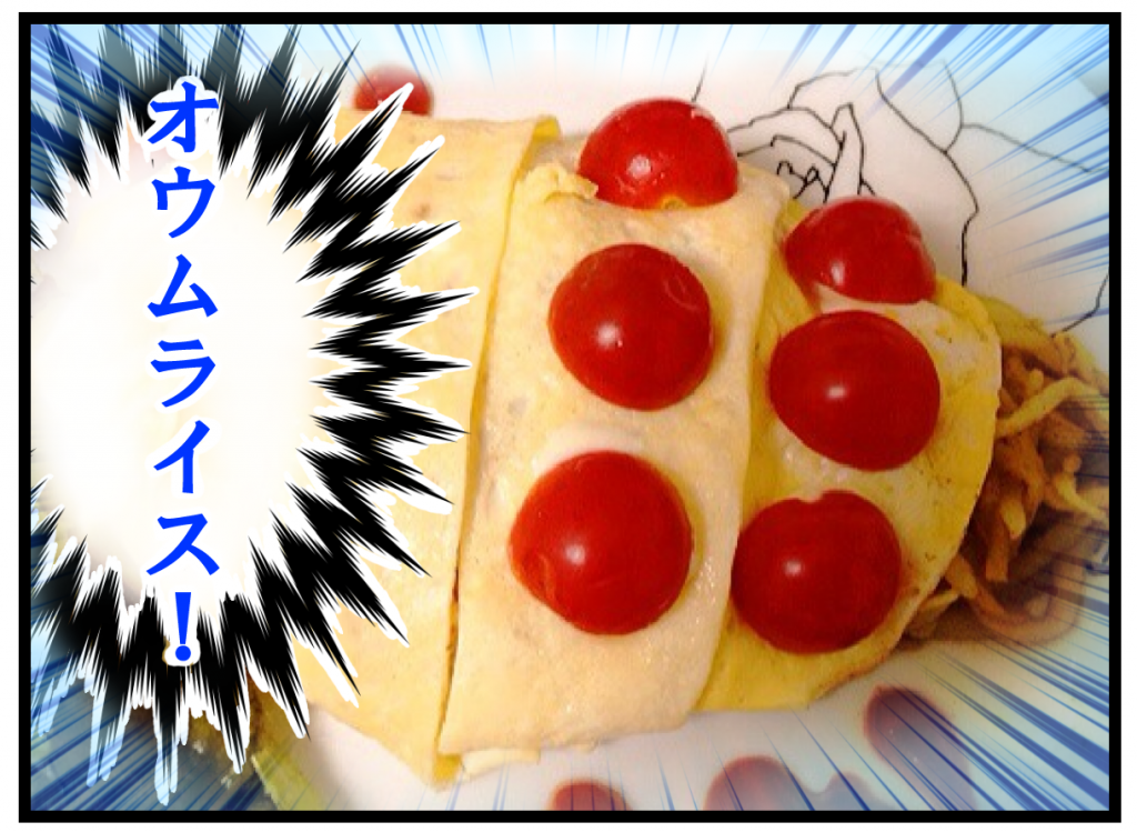 145%e8%a9%b1-%e3%82%aa%e3%83%83%e3%83%88%e8%aa%95%e7%94%9f%e6%97%a5_1