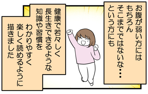 予約開始_1-5