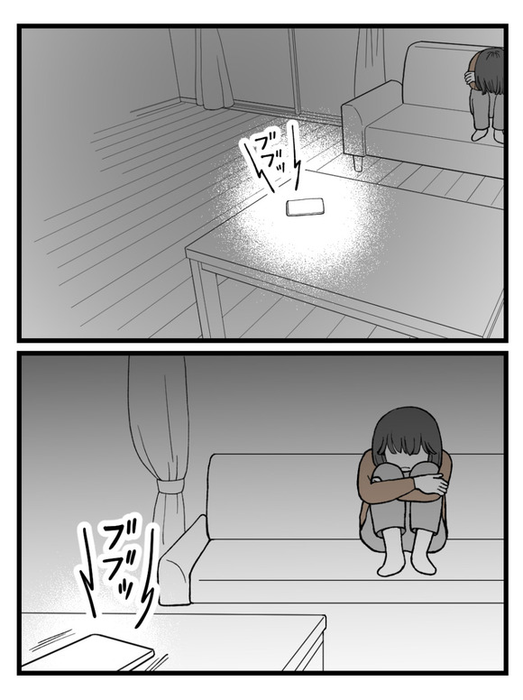 言霊ってありますか-30_1