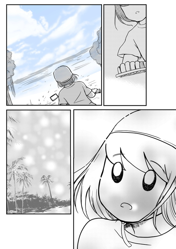 貧乏OLがはじめて南の島へ行ったときの話ー20-