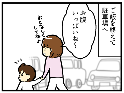 _1