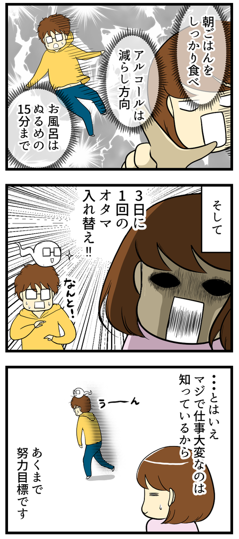 _2