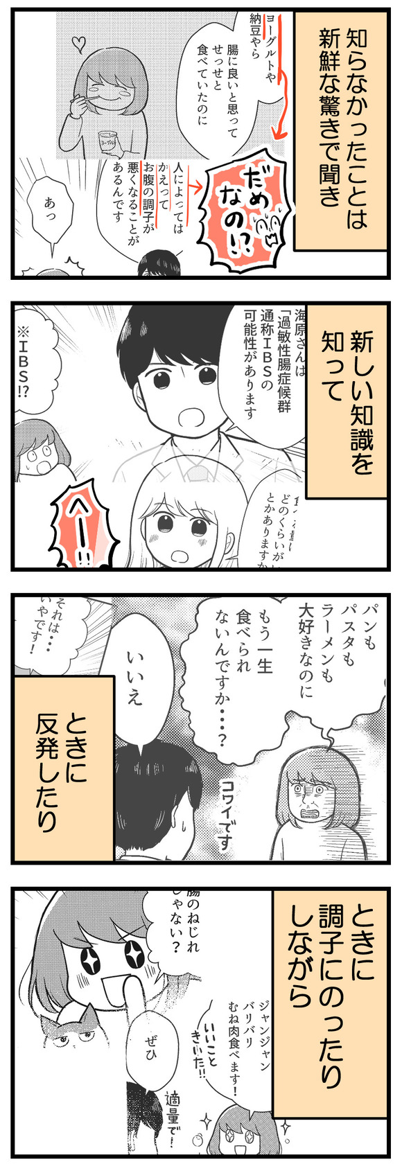 予約開始_1-3