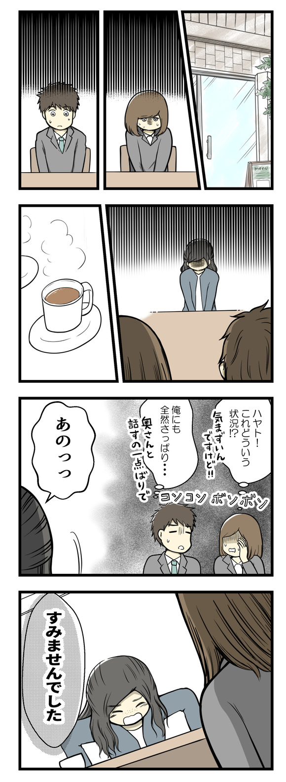 1-1