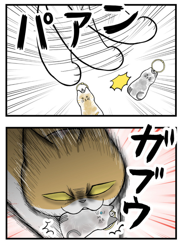けだまだま作ったら_10