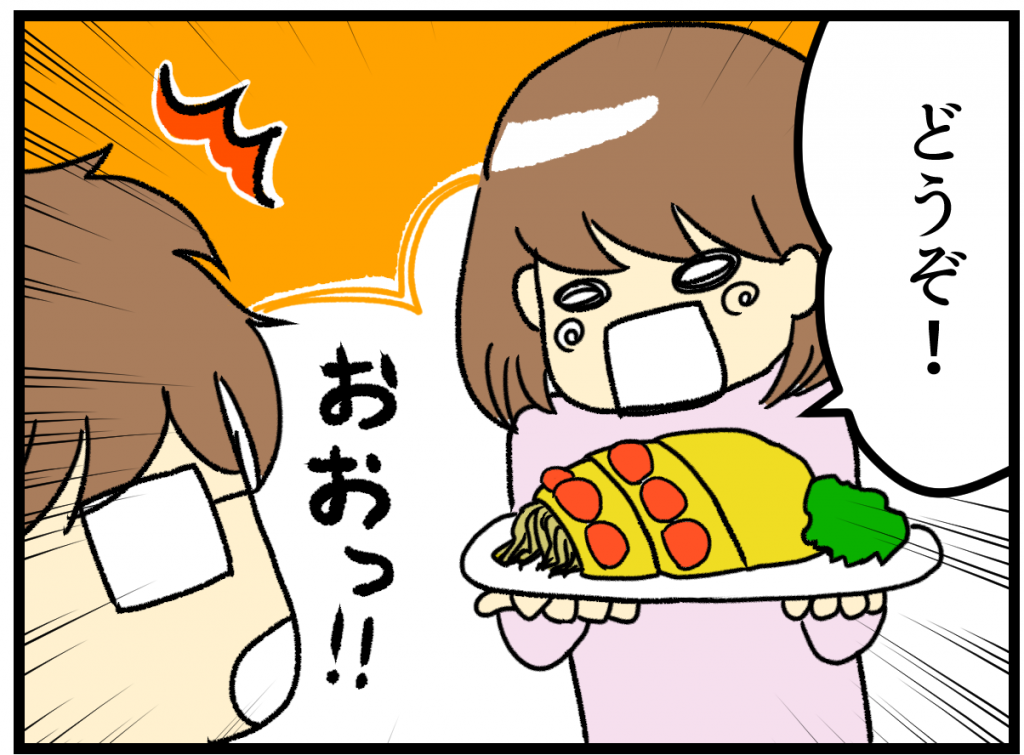 145%e8%a9%b1-%e3%82%aa%e3%83%83%e3%83%88%e8%aa%95%e7%94%9f%e6%97%a5_2