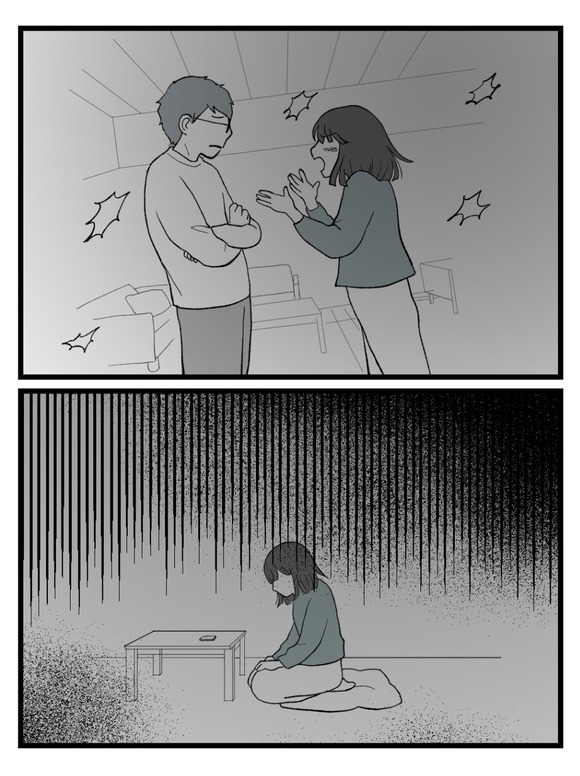 言霊ってありますか-45_9