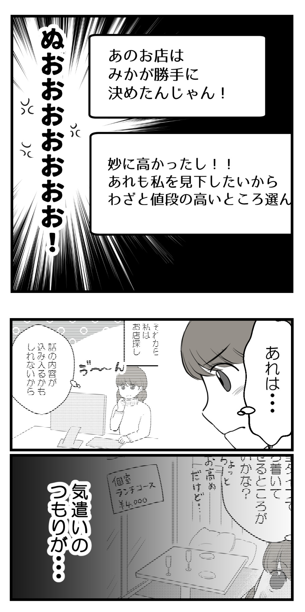 Es1aug0cjxaxlm