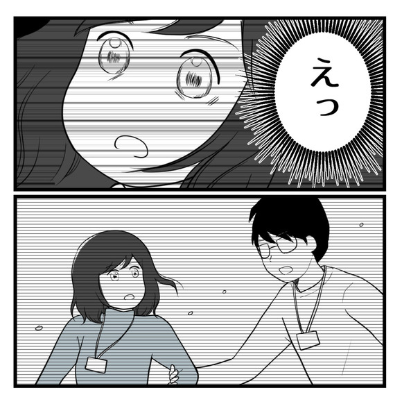 腕をつかんできたのは阿部さんでした。突然の事で一瞬声が出ない!すると・・・