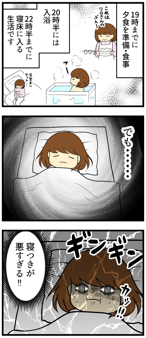 _2