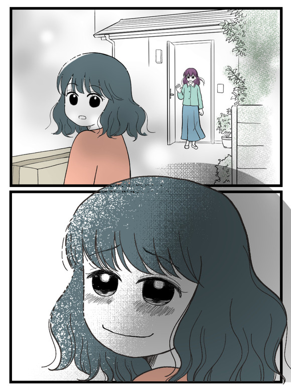 義父が無理すぎて_75_3