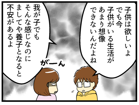 _1