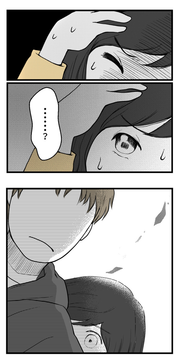 「俺に従ってればいいんだ」と手を伸ばしてきた阿部さんの間に入ってきたのは・・・?