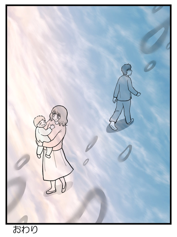 元カノとつながり続ける夫36_17