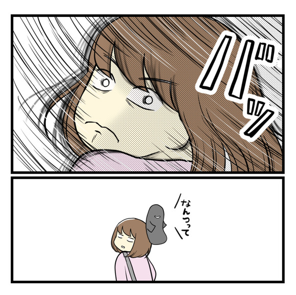 不妊治療をやめた直後-1-5