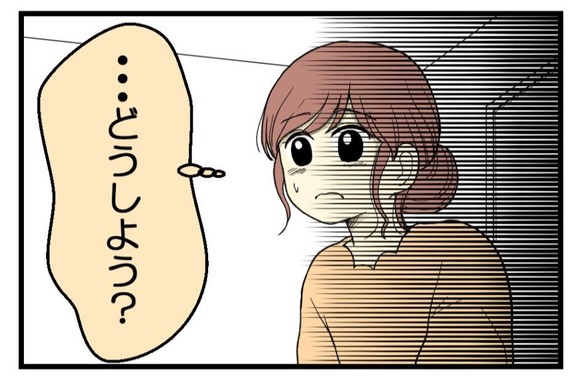 17 - コピー