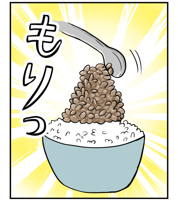 義実家にて朝ごはんでの発見-2