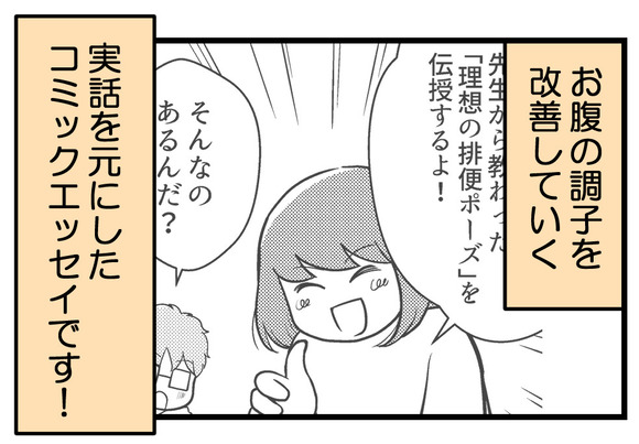 予約開始_1-3-1