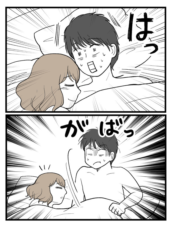 元カノとつながり続ける夫11_1