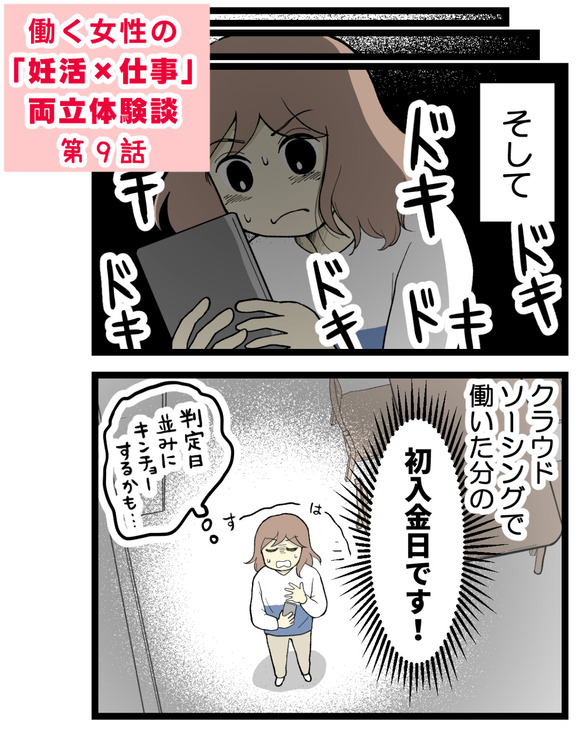 01.表紙_1