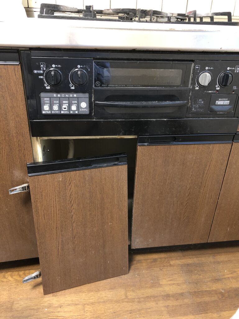 キッチン扉の修理 スライド丁番を自分で交換する 金持ちの方程式を実践する会