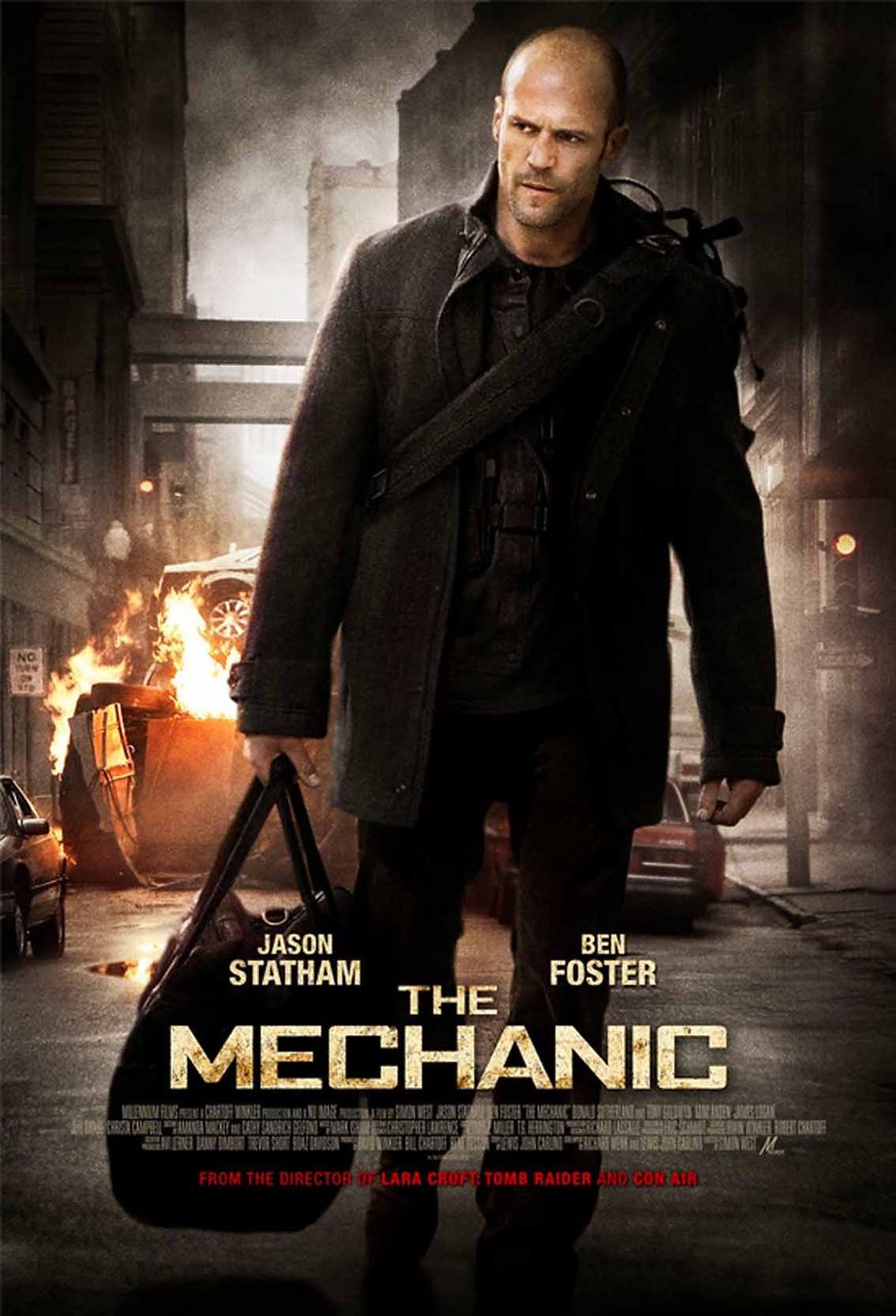 The Mechanic 槐夢記