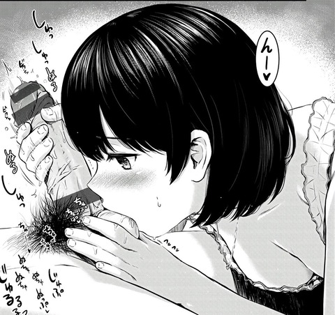ff
