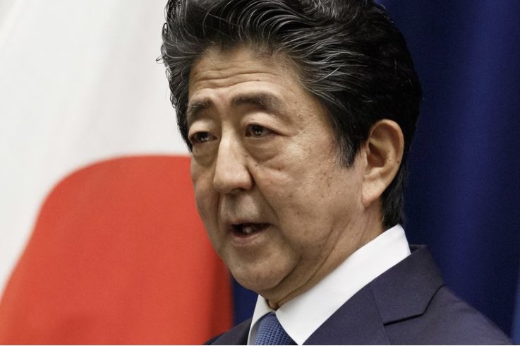 悲報 安倍首相 仮病だった 大学病院 虚偽診断はできない 診断書は出せない まったり公務員まとめ速報