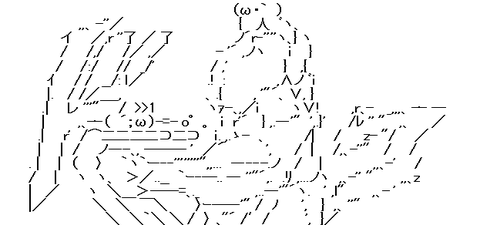 doku