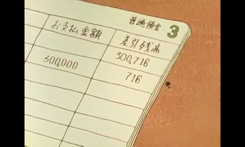30-302man
