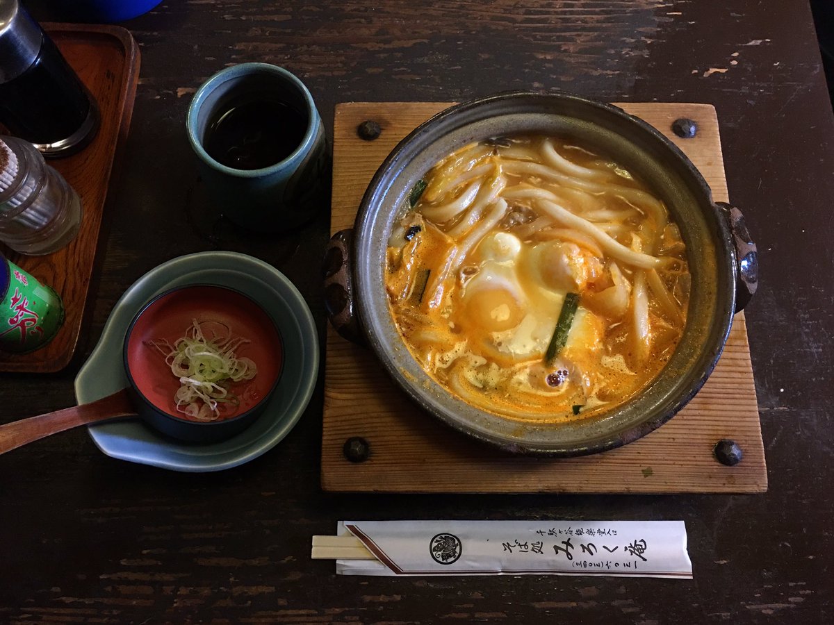ネトウヨさん 藤井4段が豚キムチうどん食ってる こいつは在日だ まったり公務員まとめ速報
