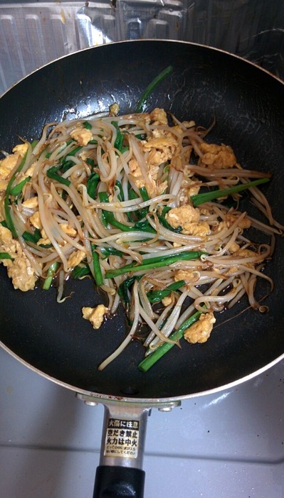 bangohanjuh2