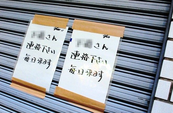体育会系ブラック企業も真っ青ｗｗｗ国税専門官とかいう公務員界最大級の闇ｗｗｗｗｗｗｗ まったり公務員まとめ速報